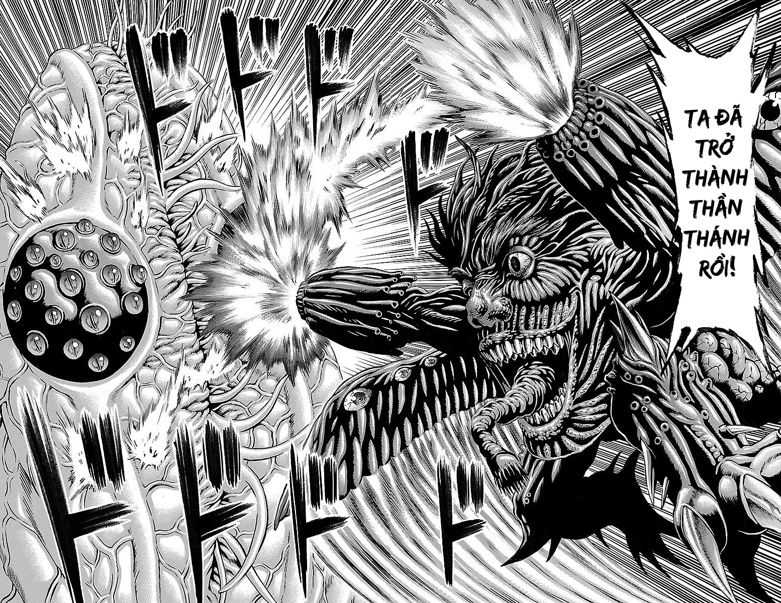 Hakaijuu Chap 80 - Next Chap 81