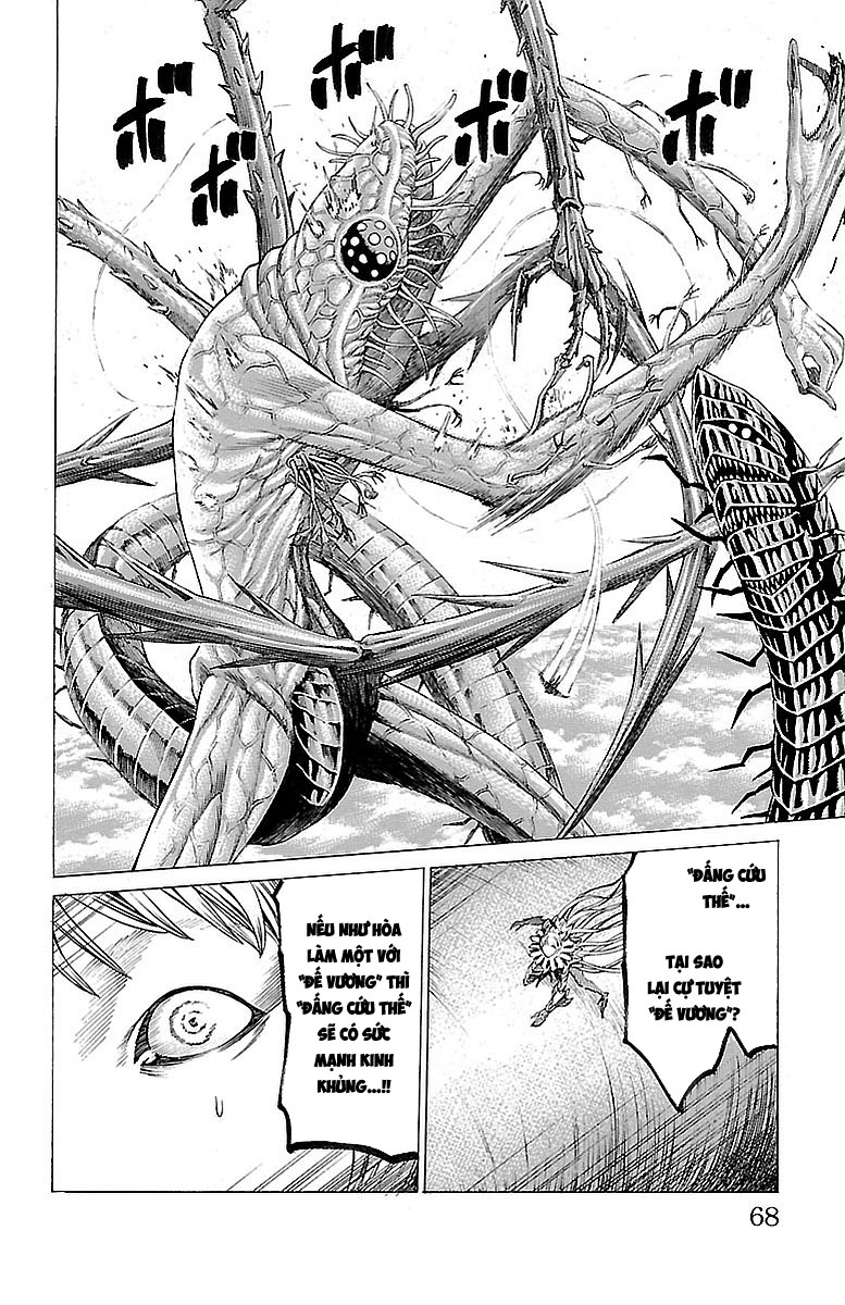 Hakaijuu Chap 80 - Next Chap 81