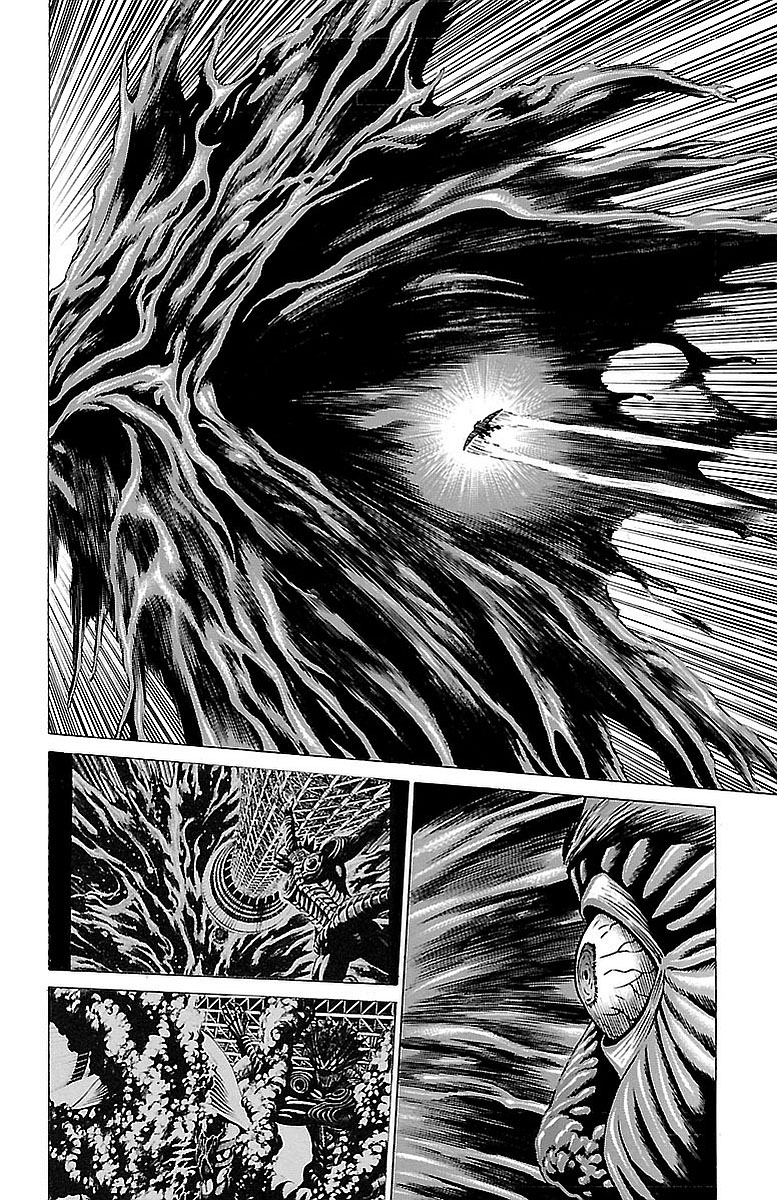 Hakaijuu Chap 80 - Next Chap 81