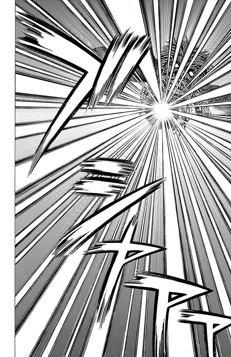 Hakaijuu Chap 80 - Next Chap 81
