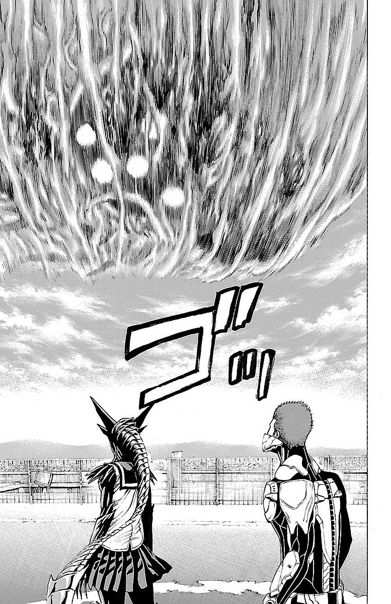 Hakaijuu Chap 80 - Next Chap 81