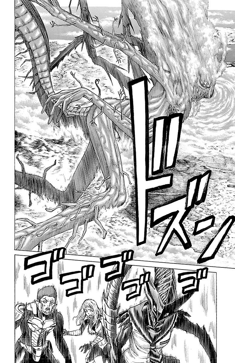 Hakaijuu Chap 80 - Next Chap 81