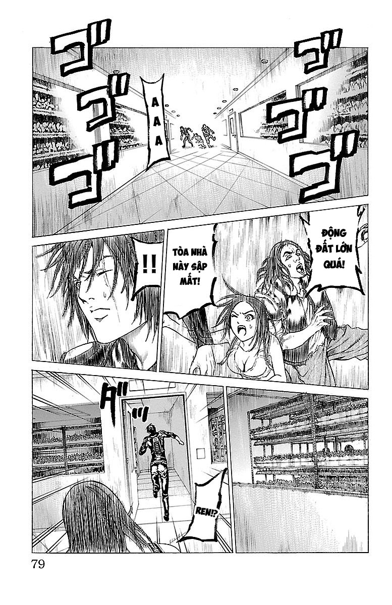 Hakaijuu Chap 80 - Next Chap 81