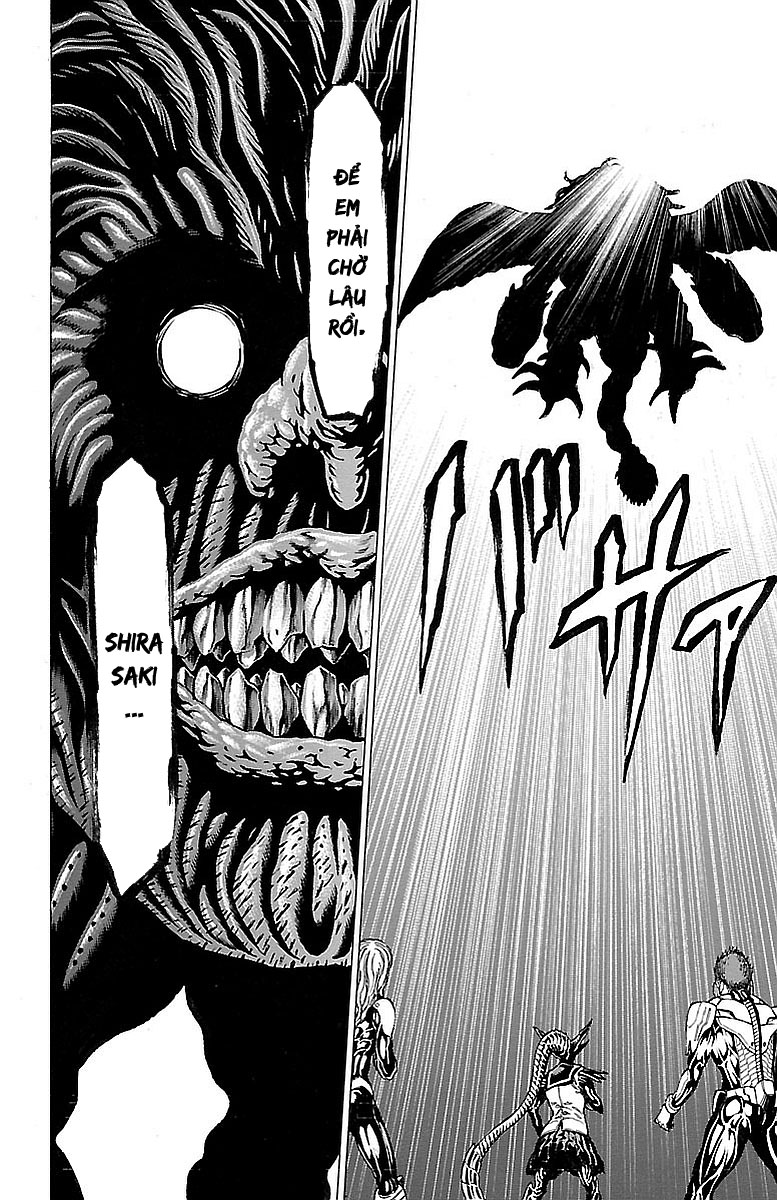 Hakaijuu Chap 80 - Next Chap 81