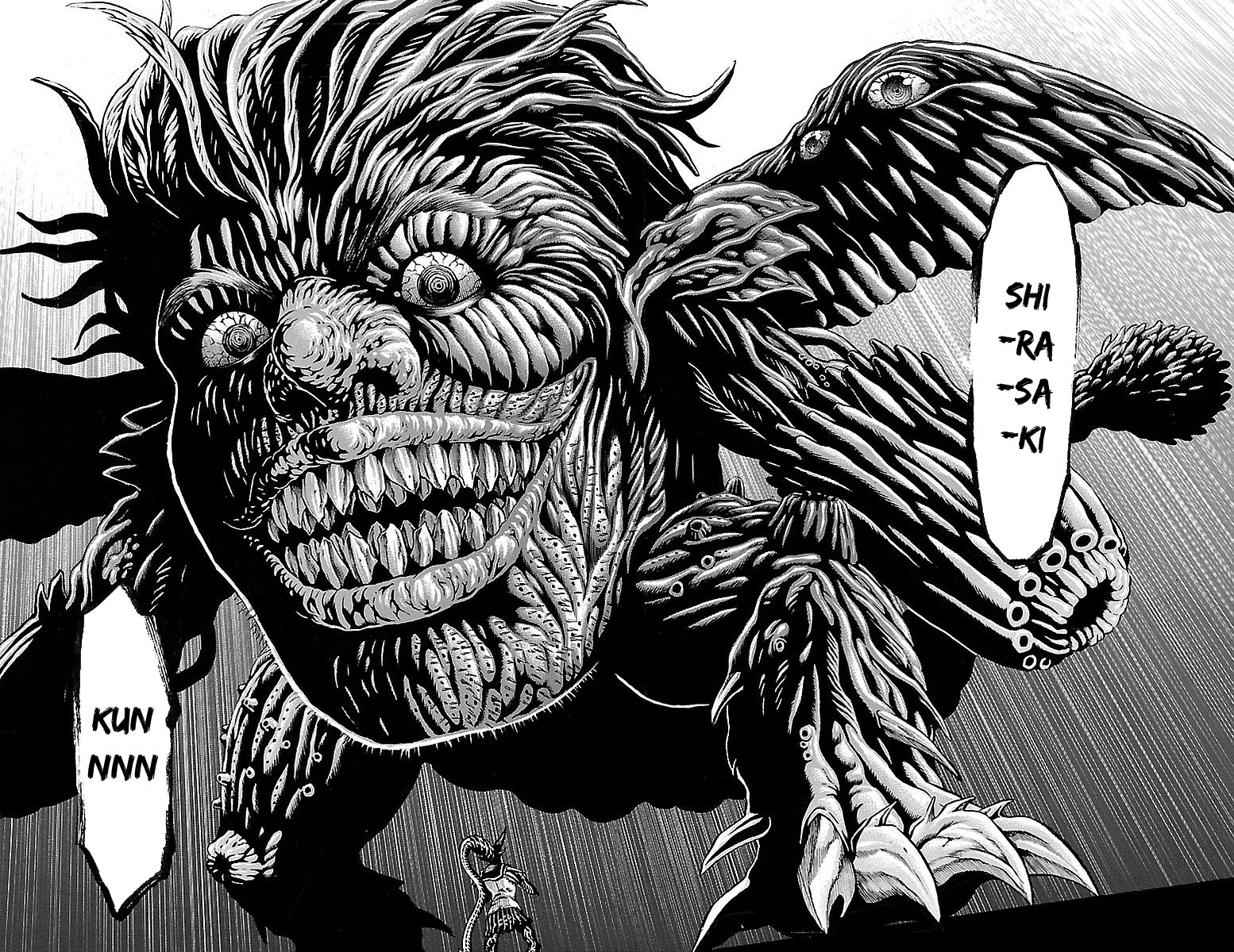Hakaijuu Chap 80 - Next Chap 81