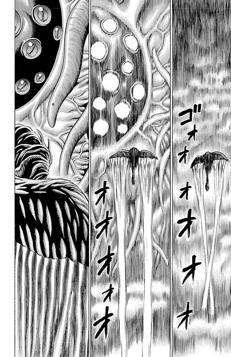 Hakaijuu Chap 80 - Next Chap 81