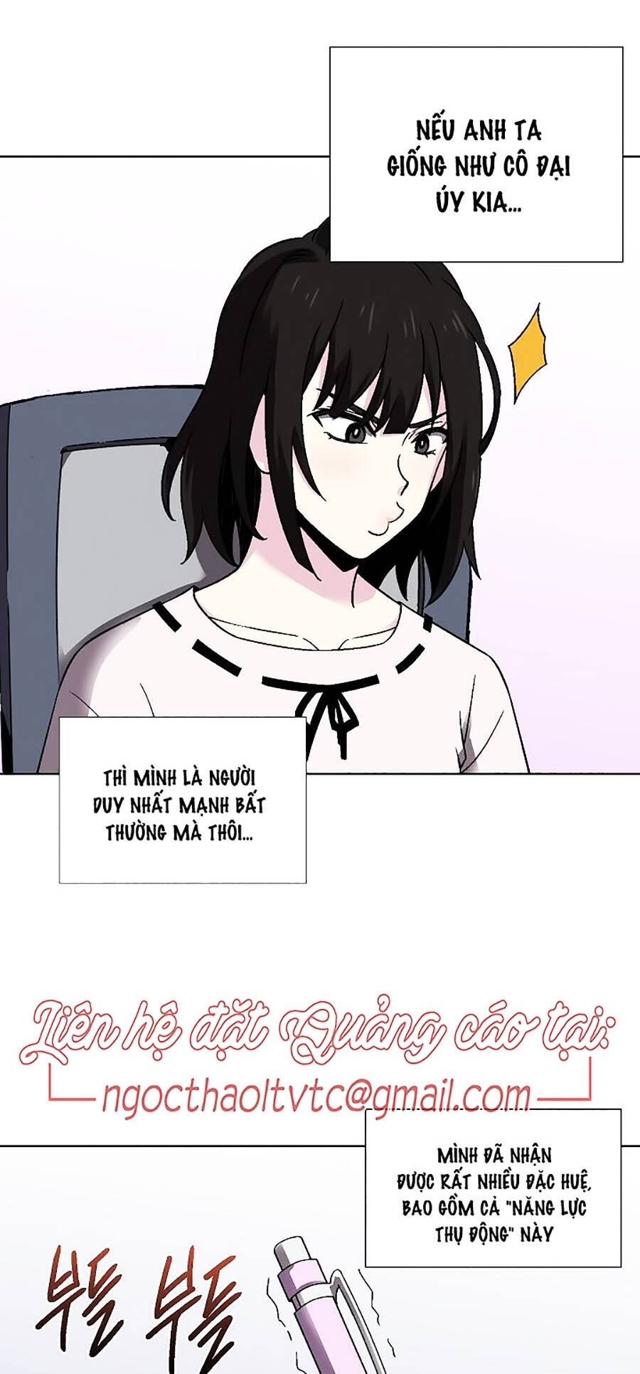 Hầm Ngục Bóng Tối Chap 24 - Next Chap 25