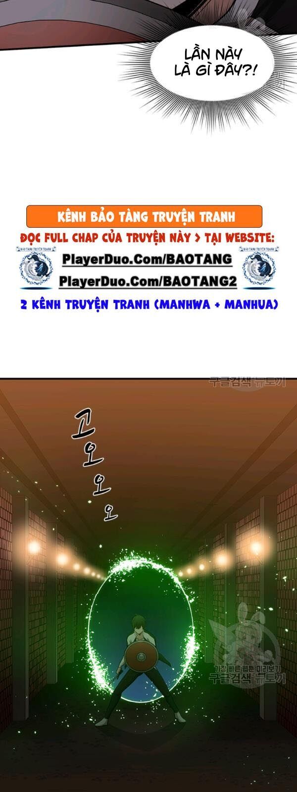 Hầm Ngục Hướng Dẫn Cấp Địa Ngục Chap 11 - Next Chap 12