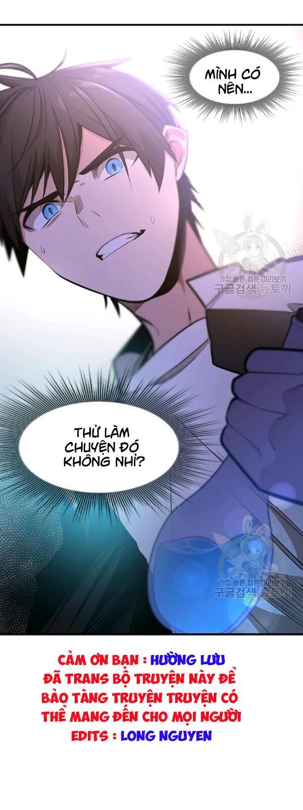 Hầm Ngục Hướng Dẫn Cấp Địa Ngục Chap 11 - Next Chap 12