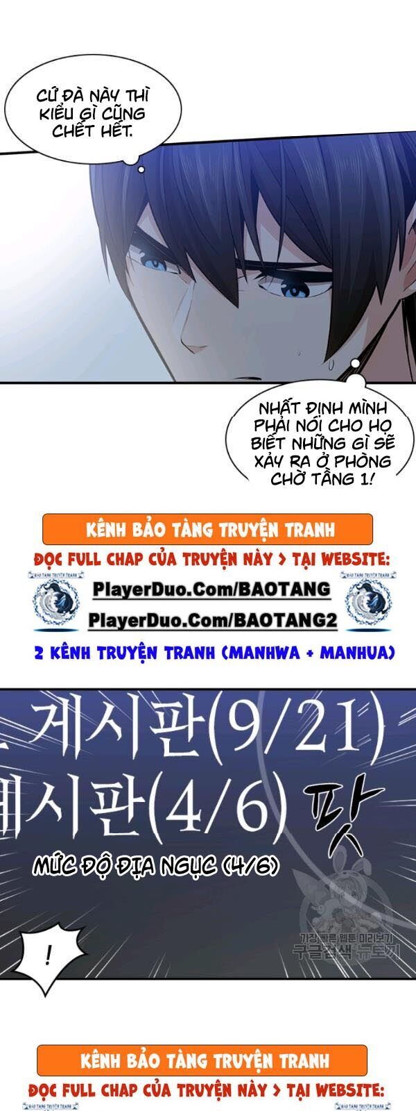Hầm Ngục Hướng Dẫn Cấp Địa Ngục Chap 11 - Next Chap 12