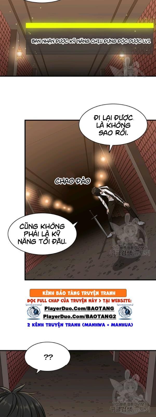 Hầm Ngục Hướng Dẫn Cấp Địa Ngục Chap 12 - Next Chap 13