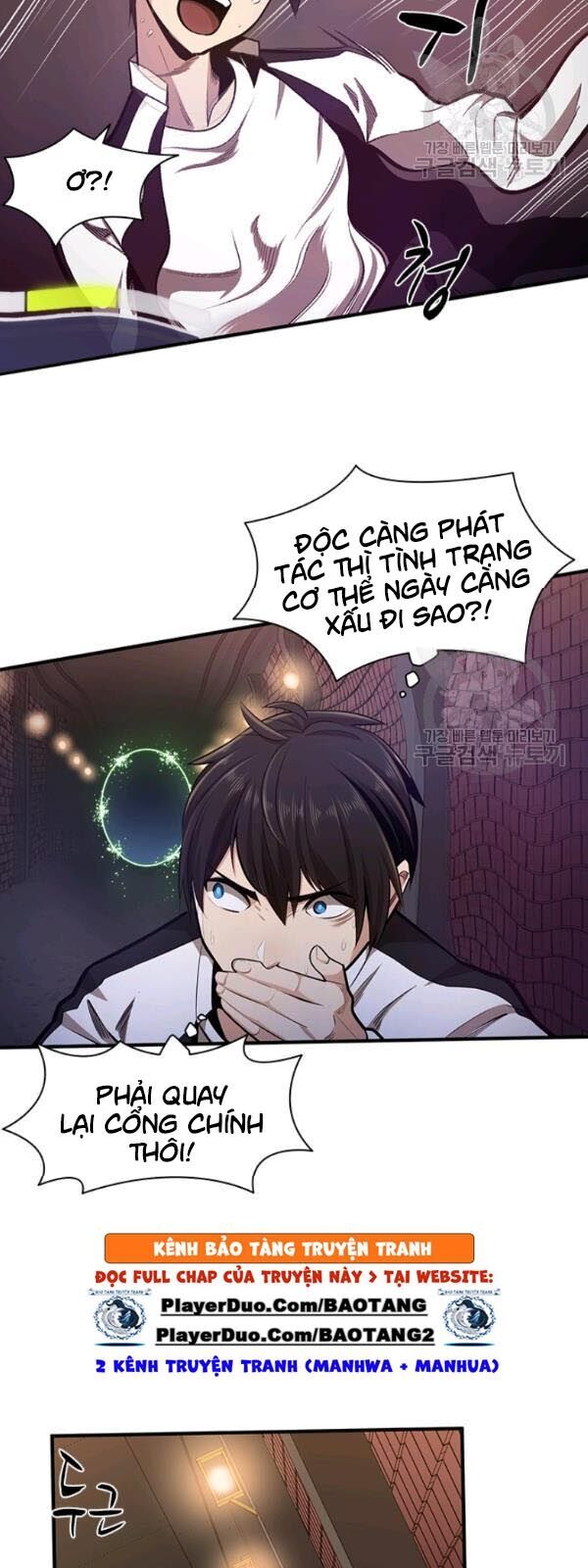Hầm Ngục Hướng Dẫn Cấp Địa Ngục Chap 12 - Next Chap 13