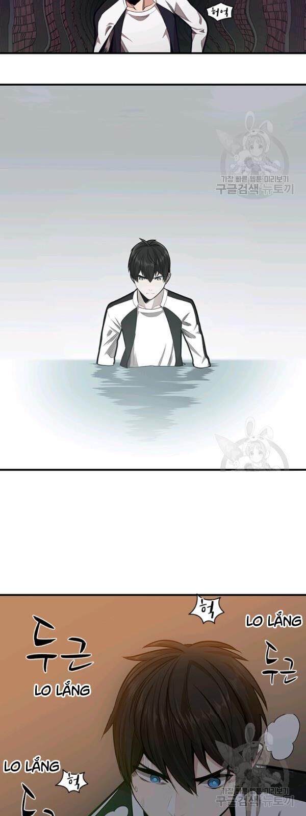 Hầm Ngục Hướng Dẫn Cấp Địa Ngục Chap 12 - Next Chap 13