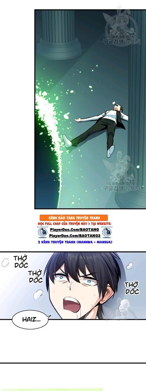 Hầm Ngục Hướng Dẫn Cấp Địa Ngục Chap 12 - Next Chap 13