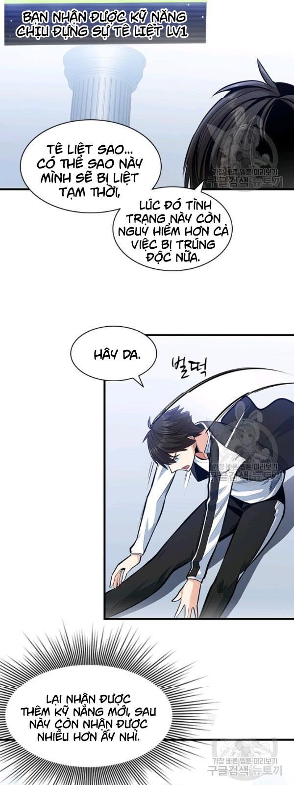 Hầm Ngục Hướng Dẫn Cấp Địa Ngục Chap 12 - Next Chap 13