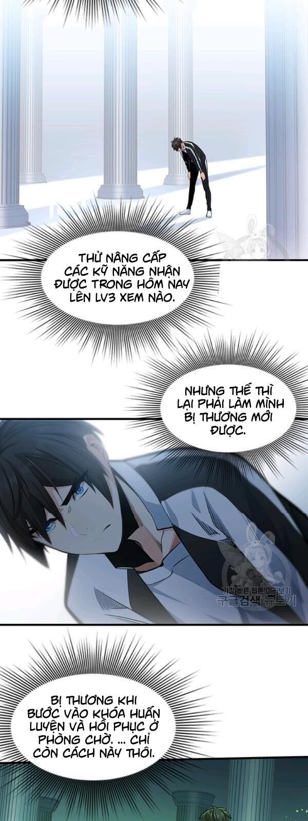 Hầm Ngục Hướng Dẫn Cấp Địa Ngục Chap 12 - Next Chap 13