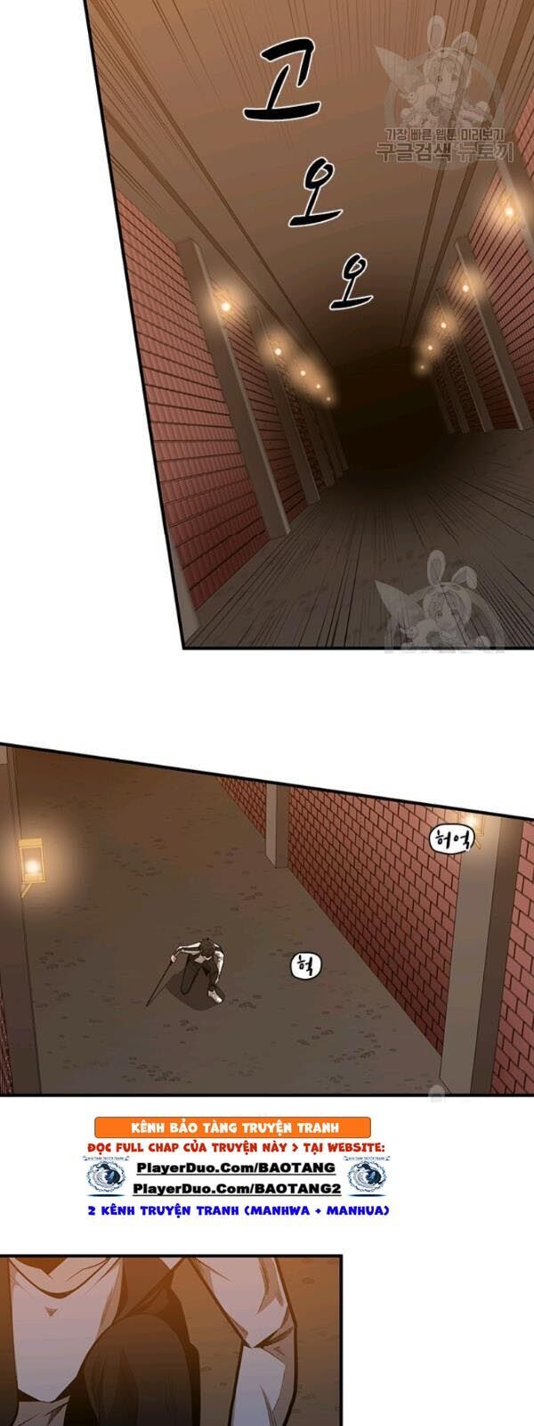 Hầm Ngục Hướng Dẫn Cấp Địa Ngục Chap 12 - Next Chap 13