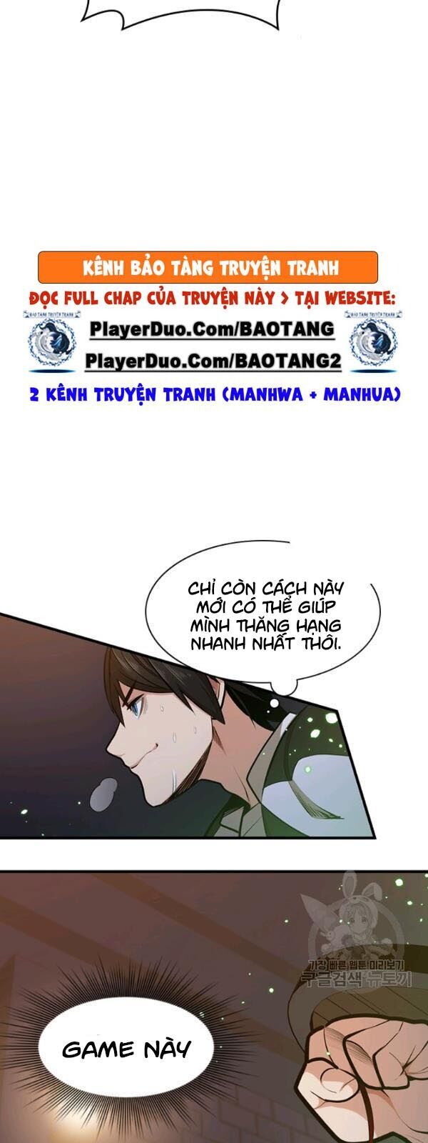 Hầm Ngục Hướng Dẫn Cấp Địa Ngục Chap 12 - Next Chap 13