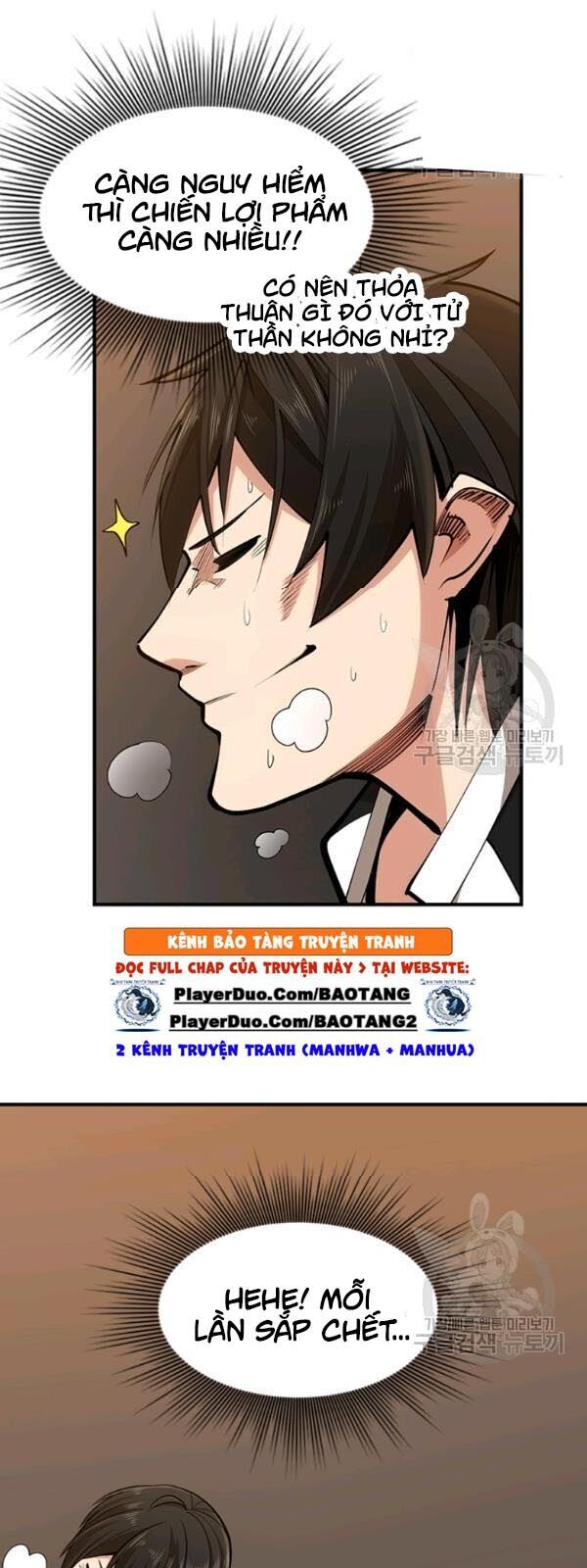 Hầm Ngục Hướng Dẫn Cấp Địa Ngục Chap 12 - Next Chap 13