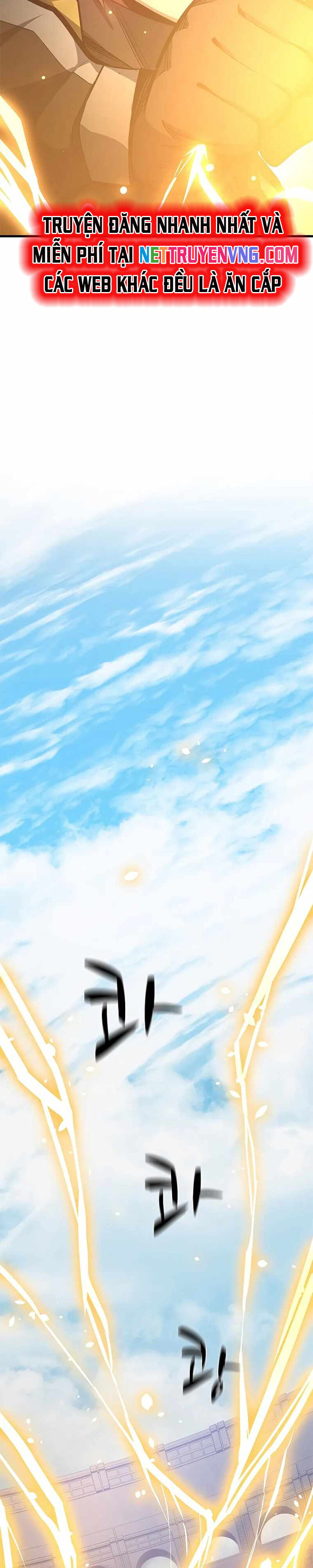 Hầm Ngục Hướng Dẫn Cấp Địa Ngục Chap 127 - Next Chap 128