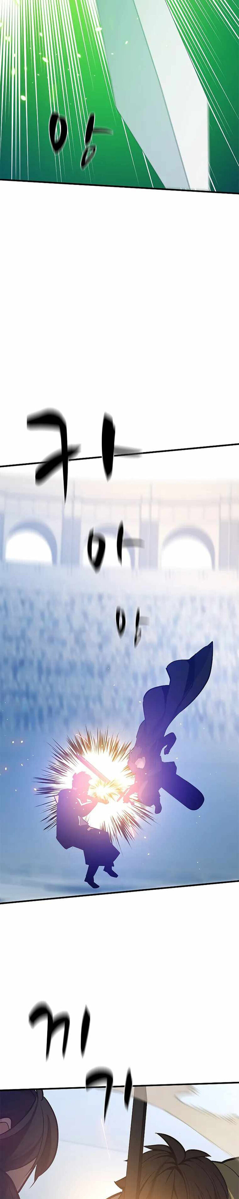 Hầm Ngục Hướng Dẫn Cấp Địa Ngục Chap 127 - Next Chap 128