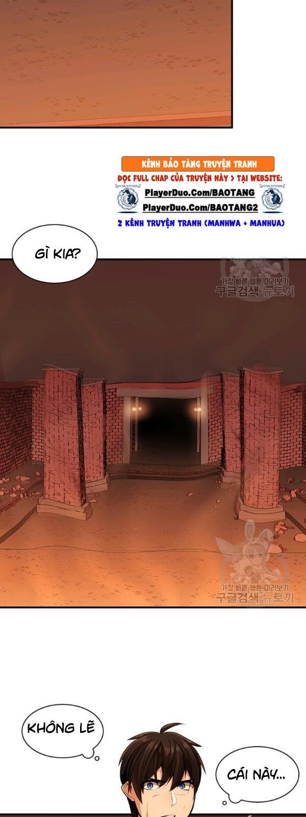 Hầm Ngục Hướng Dẫn Cấp Địa Ngục Chap 13 - Next Chap 14