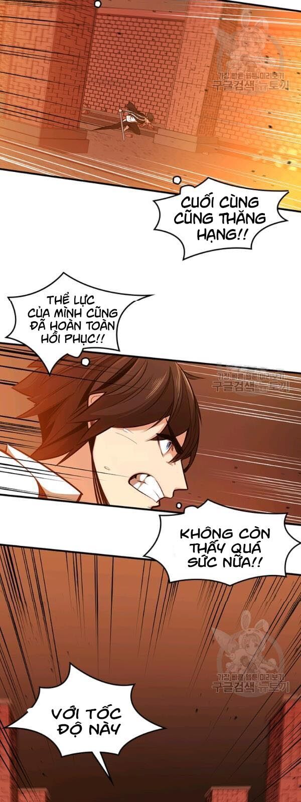 Hầm Ngục Hướng Dẫn Cấp Địa Ngục Chap 13 - Next Chap 14