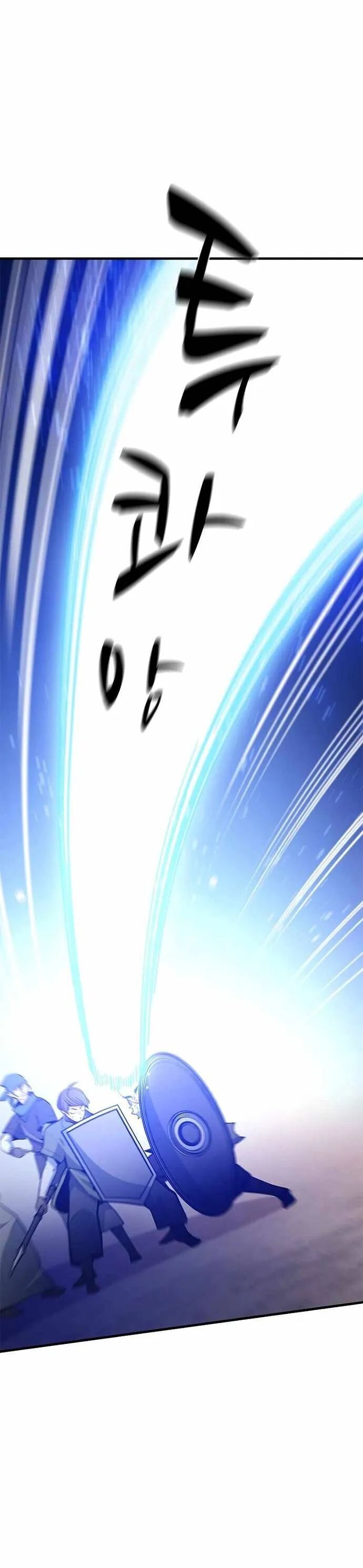 Hầm Ngục Hướng Dẫn Cấp Địa Ngục Chap 131 - Next Chap 132