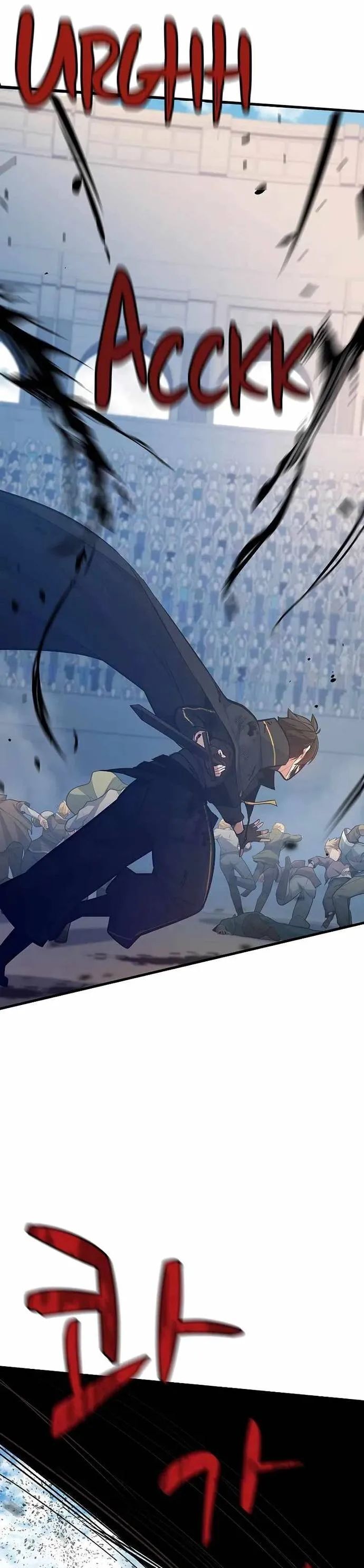 Hầm Ngục Hướng Dẫn Cấp Địa Ngục Chap 132 - Next Chap 133
