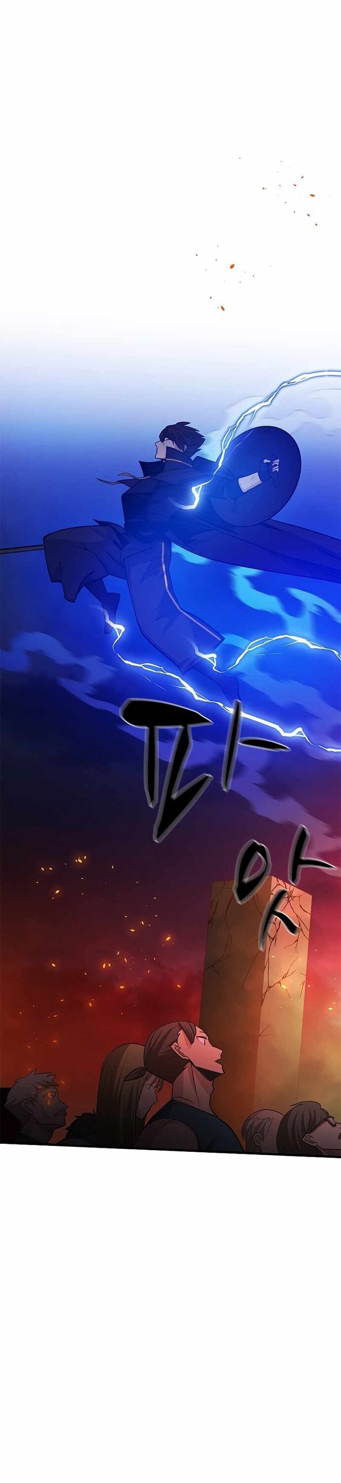 Hầm Ngục Hướng Dẫn Cấp Địa Ngục Chap 138 - Next Chap 139