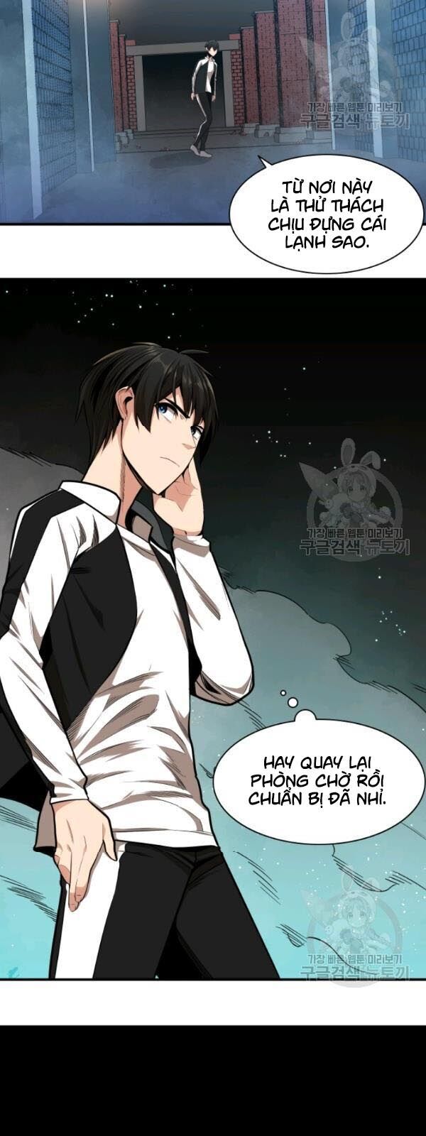 Hầm Ngục Hướng Dẫn Cấp Địa Ngục Chap 14 - Next Chap 15