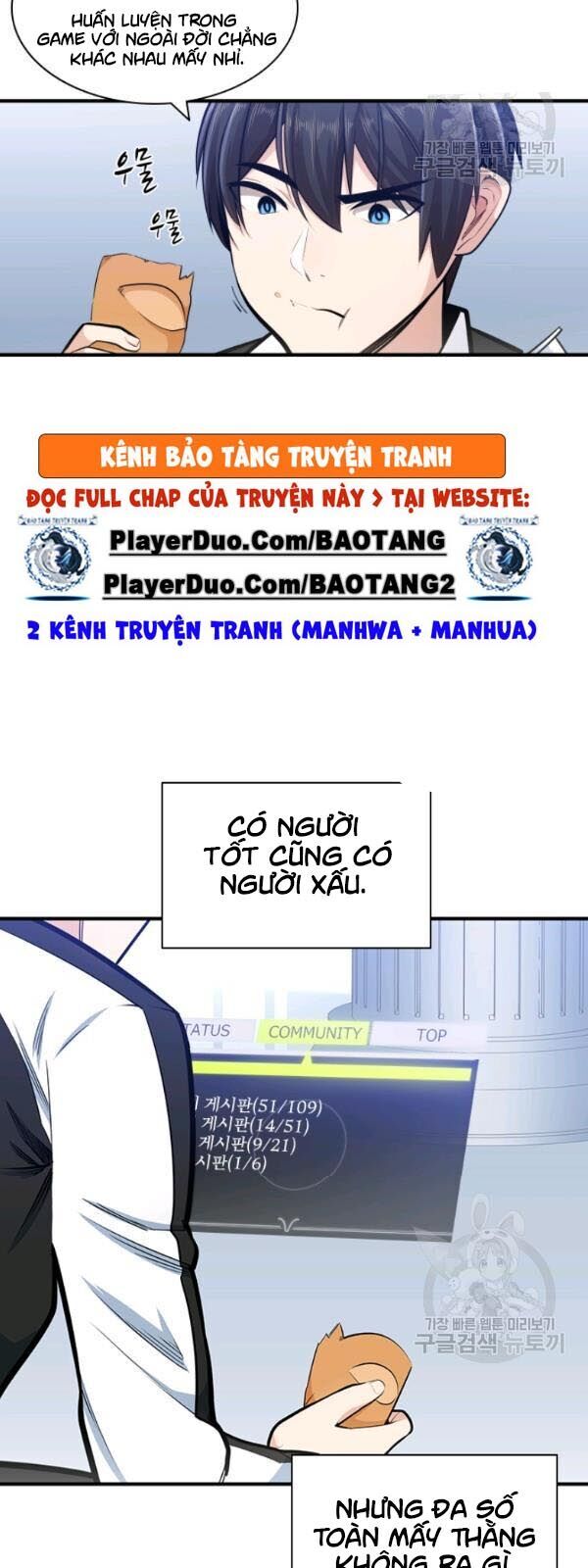 Hầm Ngục Hướng Dẫn Cấp Địa Ngục Chap 14 - Next Chap 15