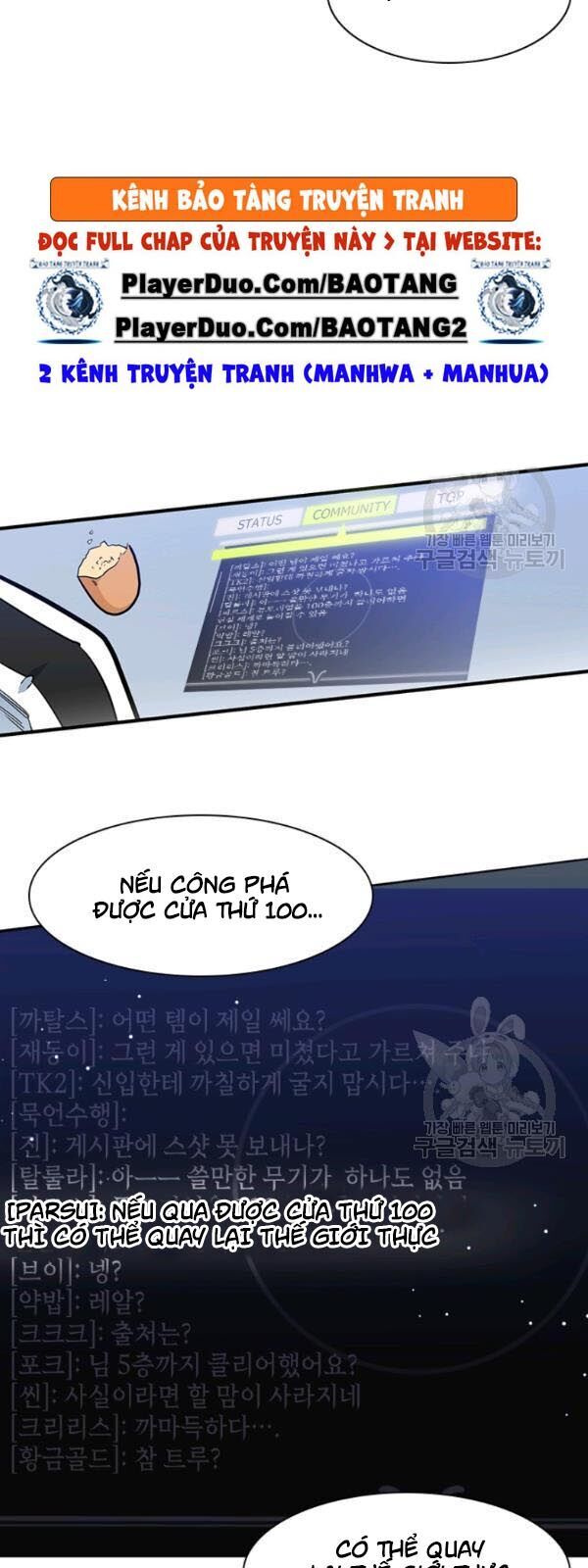 Hầm Ngục Hướng Dẫn Cấp Địa Ngục Chap 14 - Next Chap 15