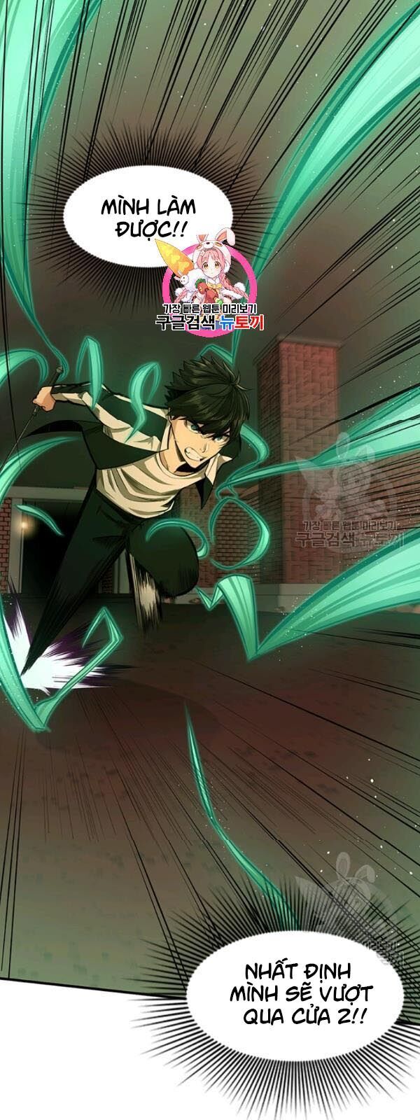 Hầm Ngục Hướng Dẫn Cấp Địa Ngục Chap 14 - Next Chap 15