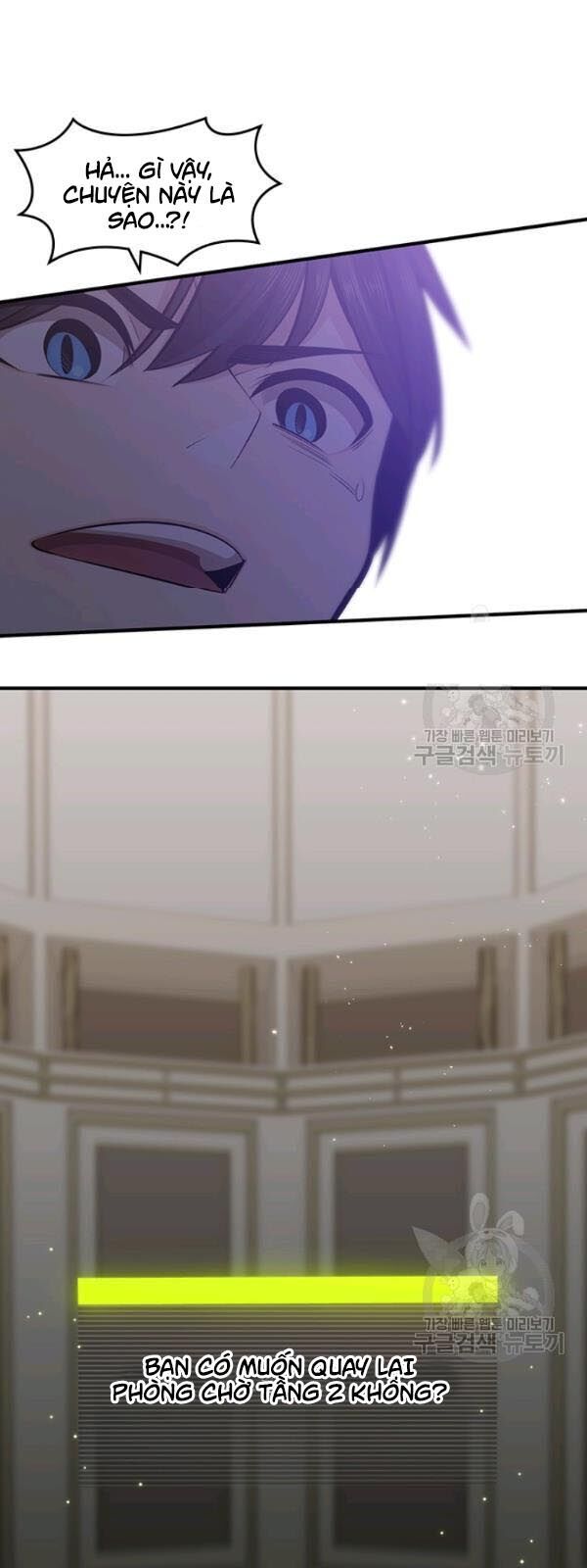 Hầm Ngục Hướng Dẫn Cấp Địa Ngục Chap 14 - Next Chap 15