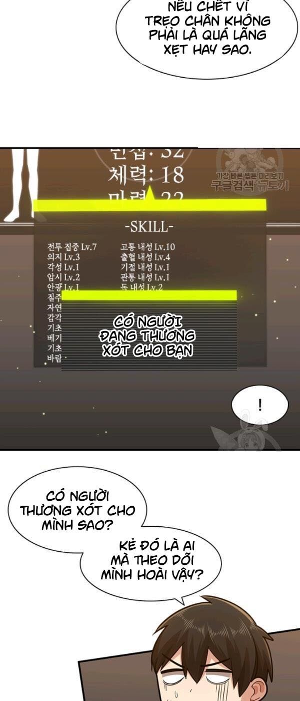 Hầm Ngục Hướng Dẫn Cấp Địa Ngục Chap 14 - Next Chap 15
