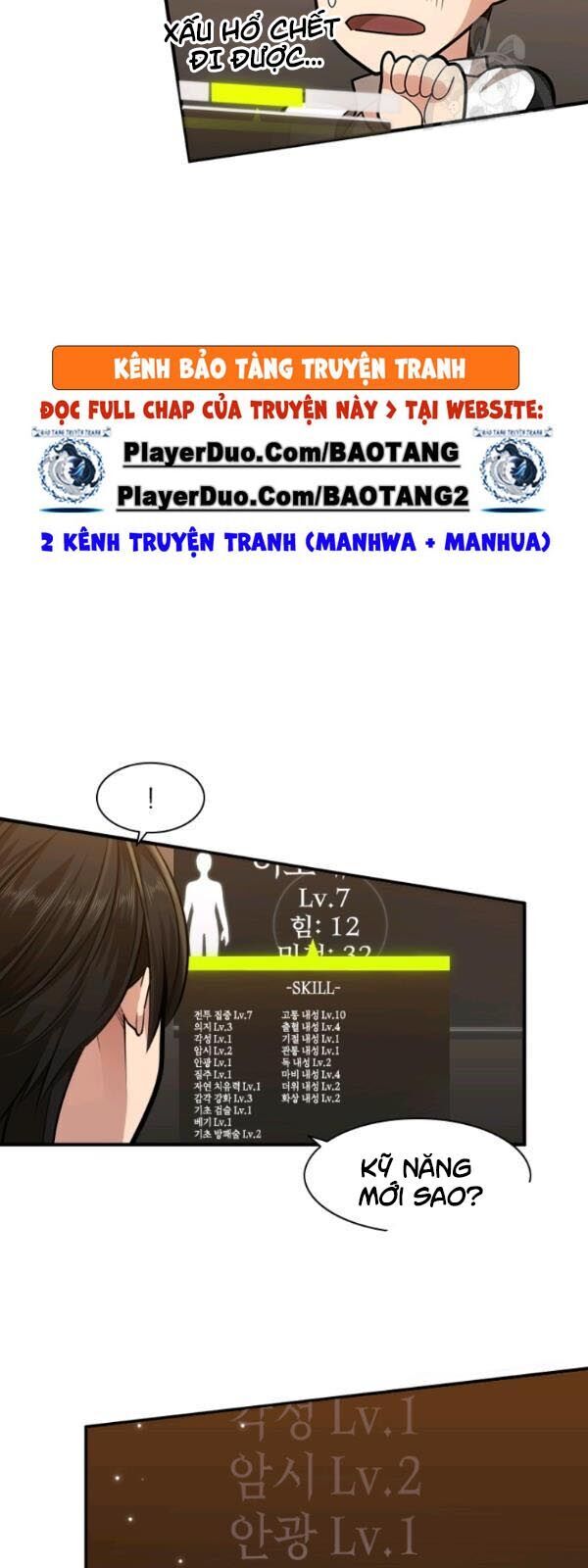 Hầm Ngục Hướng Dẫn Cấp Địa Ngục Chap 14 - Next Chap 15