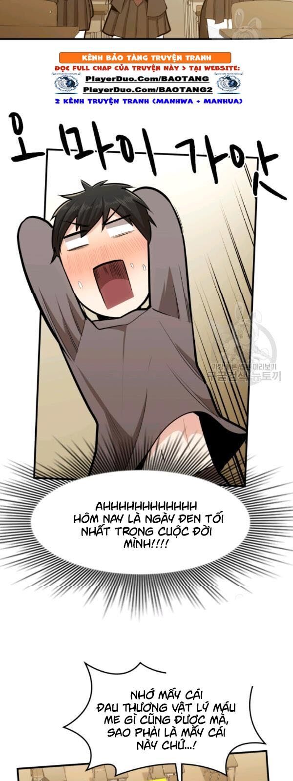 Hầm Ngục Hướng Dẫn Cấp Địa Ngục Chap 15 - Next Chap 16