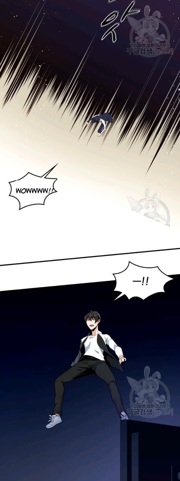 Hầm Ngục Hướng Dẫn Cấp Địa Ngục Chap 15 - Next Chap 16