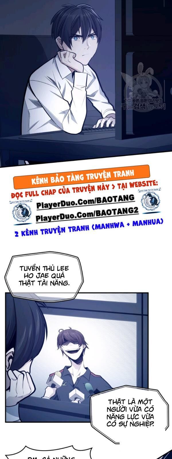 Hầm Ngục Hướng Dẫn Cấp Địa Ngục Chap 15 - Next Chap 16