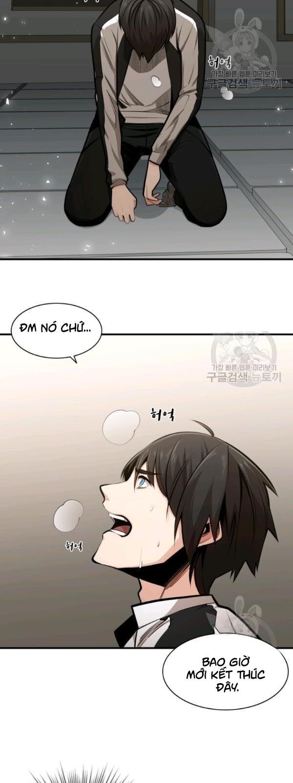 Hầm Ngục Hướng Dẫn Cấp Địa Ngục Chap 15 - Next Chap 16