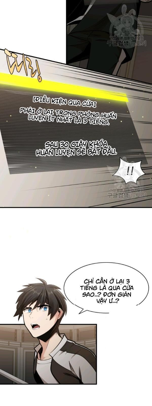 Hầm Ngục Hướng Dẫn Cấp Địa Ngục Chap 15 - Next Chap 16