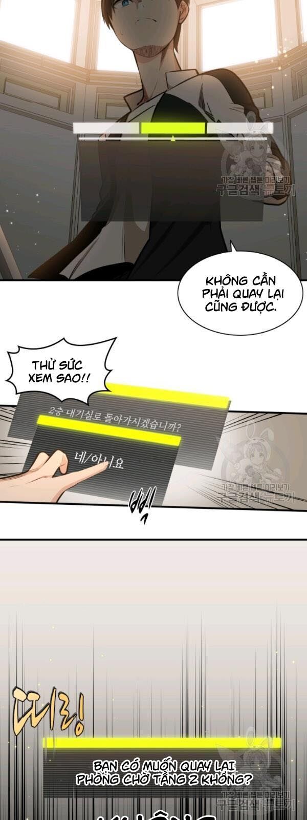 Hầm Ngục Hướng Dẫn Cấp Địa Ngục Chap 15 - Next Chap 16