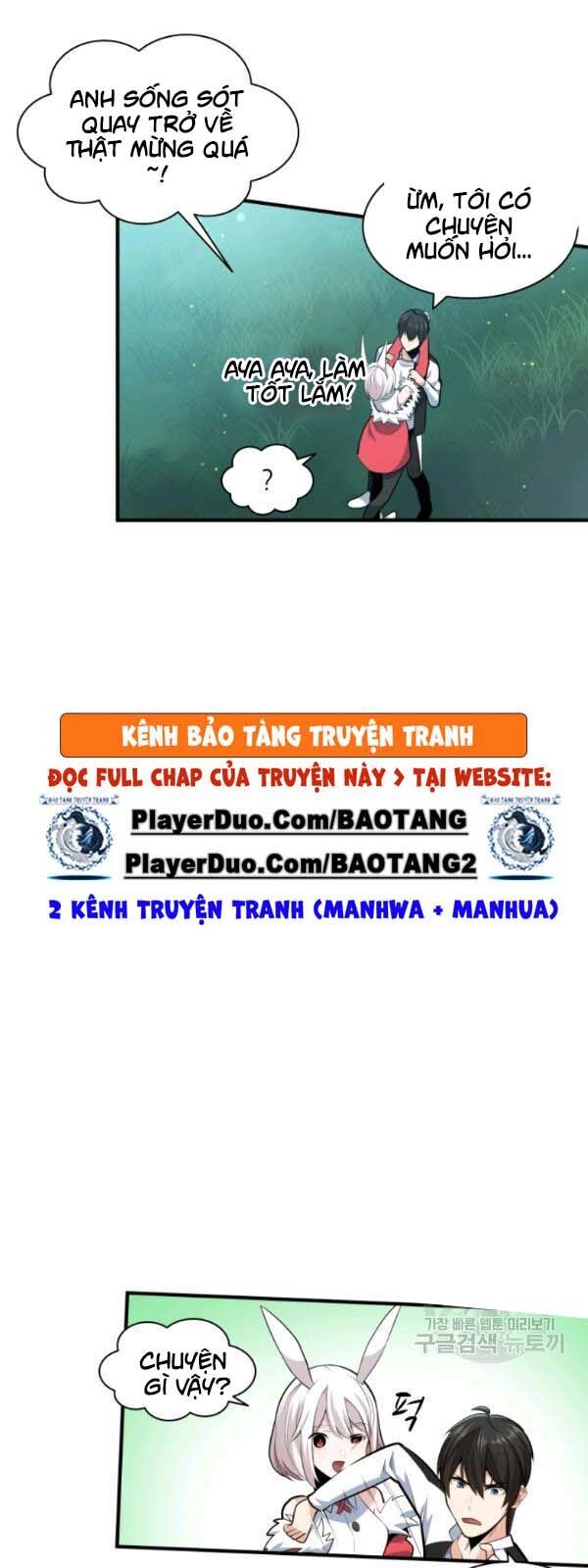 Hầm Ngục Hướng Dẫn Cấp Địa Ngục Chap 17 - Next Chap 18