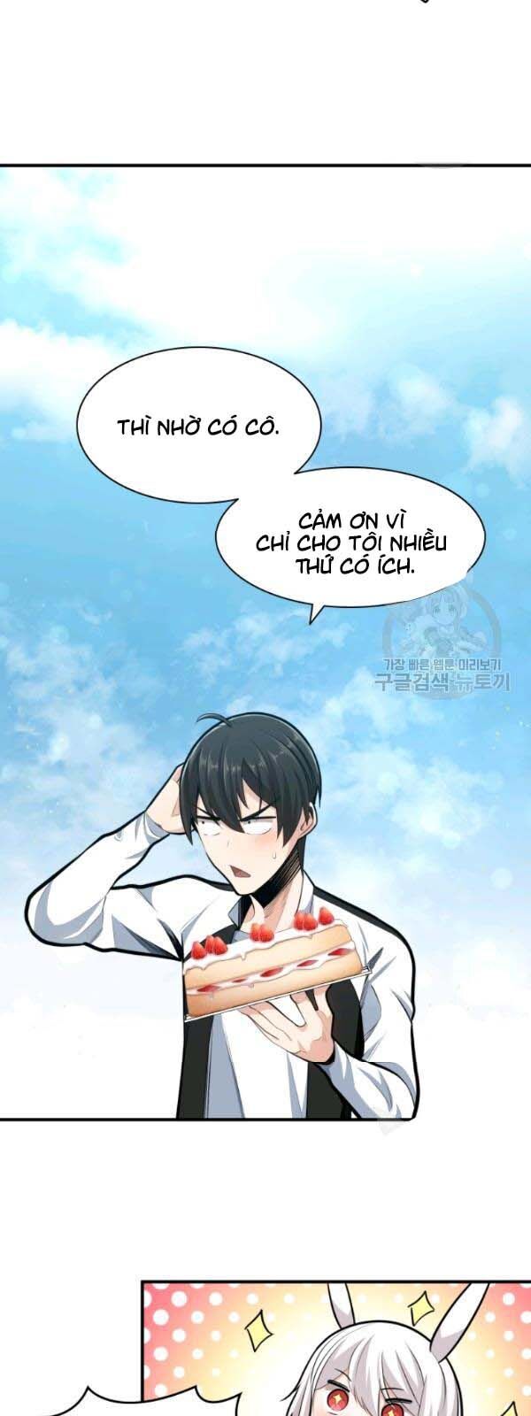 Hầm Ngục Hướng Dẫn Cấp Địa Ngục Chap 17 - Next Chap 18