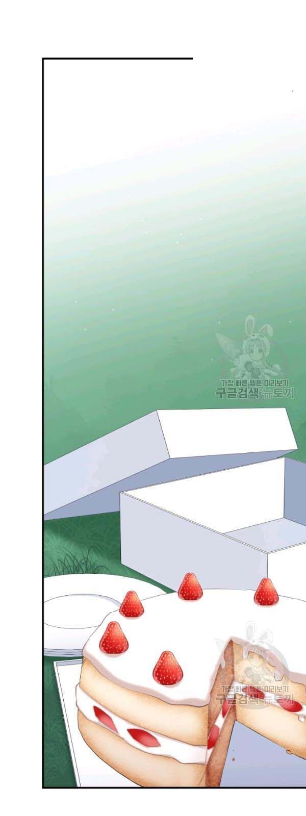 Hầm Ngục Hướng Dẫn Cấp Địa Ngục Chap 17 - Next Chap 18
