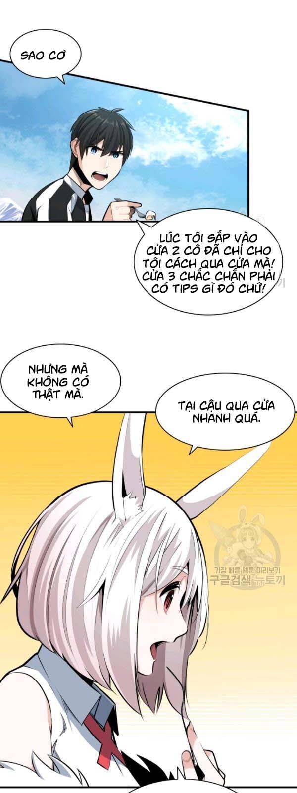 Hầm Ngục Hướng Dẫn Cấp Địa Ngục Chap 17 - Next Chap 18