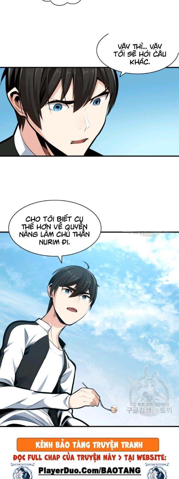 Hầm Ngục Hướng Dẫn Cấp Địa Ngục Chap 17 - Next Chap 18