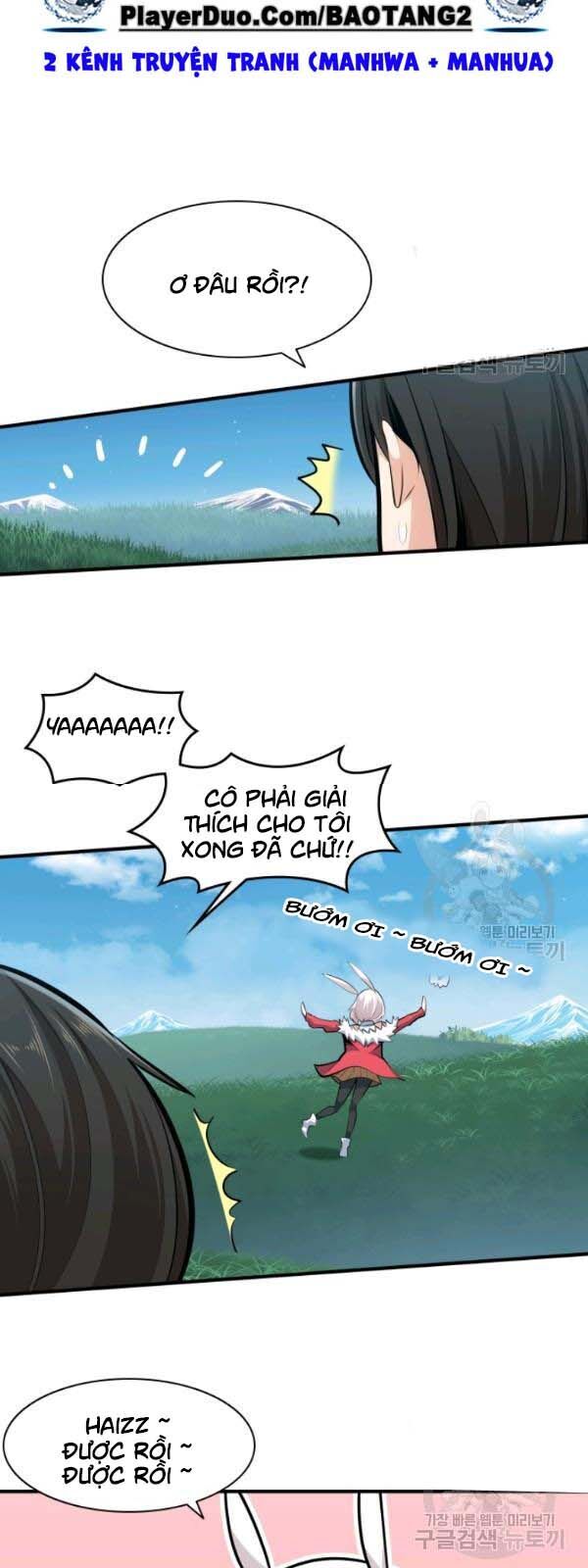 Hầm Ngục Hướng Dẫn Cấp Địa Ngục Chap 17 - Next Chap 18