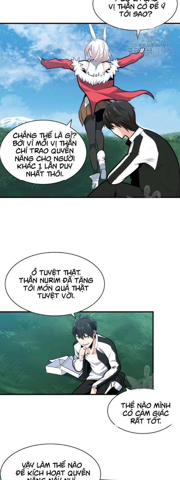 Hầm Ngục Hướng Dẫn Cấp Địa Ngục Chap 17 - Next Chap 18